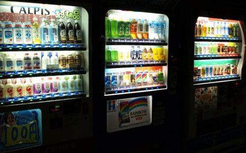 japan food vending machines
